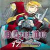D.Grayman Том. 17 от Кацуры Хосино Книга в мягкой обложке 9781421531601
