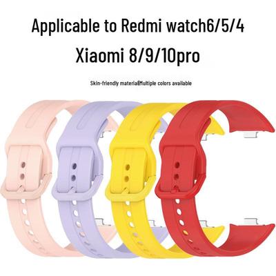 Силиконовый ремешок для Redmi Watch 5/4, застежка Samsung, совместим с Xiaomi 9/8Pro.