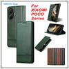 POCO F6 Pro F5 F7 Ultra X7 X6 X5 M7 Роскошный кожаный чехол Ретро кошелек Книжка Флип Магнит Полная защита Для Xiaomi POCO F7 M7 PRO Сумки