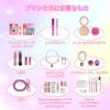 Aifieego Kids Makeup Princess Makeup Popular Cosmetics Pretend Play Kids Makeup Nail Perfect Birthday Gift for Elementary School Ages and 13 48-Piece