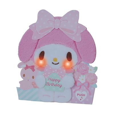 Sanrio День Рождения My Melody со Световым Голосом Карточка и (652555)