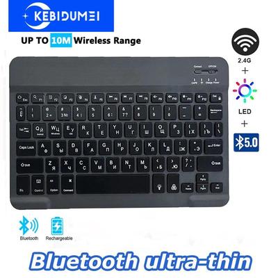 10-дюймовая ультратонкая клавиатура Беспроводная Bluetooth-клавиатура Русско-английская двуязычная клавиатура для ПК, ноутбука, планшета Перезаряжаемая
