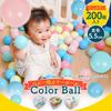 Шарики Shinsei International Iris Plaza Color Balls x 200 шт. Ассорти пастельных тонов (5,5 см кусочки)