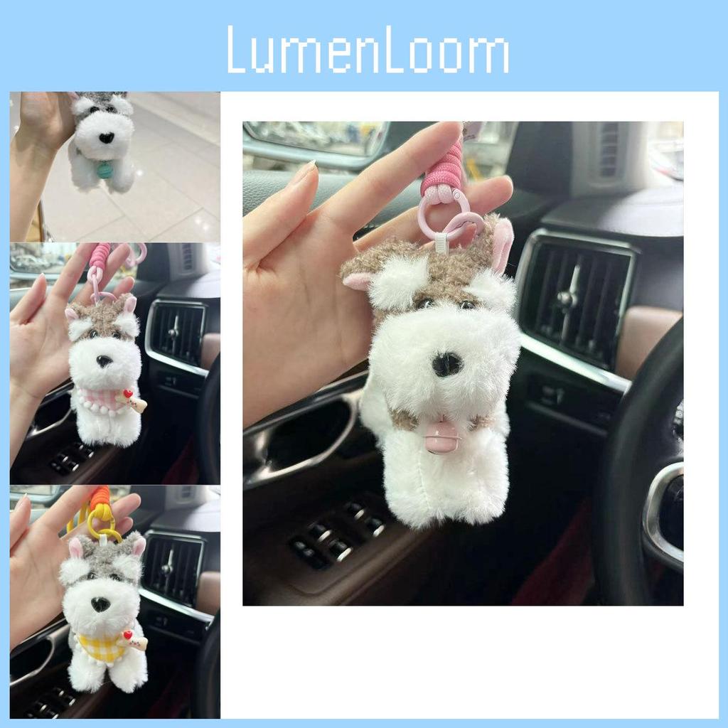 Очаровательный плюшевый брелок Шнауцер Мягкий брелок для рюкзака в виде собаки Милый подарок Кукла