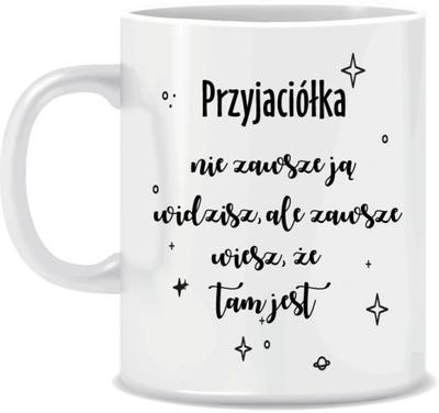 Посуда для питья – Кружки