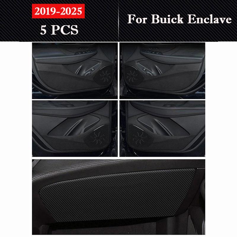 Для Buick Enclave 2019-2026 Автомобильная накладка на нижнюю часть двери от пинков Кожаная защита интерьера Антигрязевая наклейка Наклейка для декора авто Аксессуары