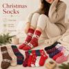 5pairs Thickened Christmas Reindeer Socks Wool Warm Mid-Calf Socks  New Year Gift