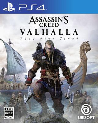 Creed Valhalla PS4 Assassin's -