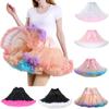 Women Petticoat Underskirt Swing  Princess Skirt Hippy Cosplay Cute New