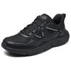 Skechers Ingram Usa Уличная одежда Удобные Универсальные Прочные Низкие Повседневные Кроссовки Мужские Кроссовки Черный 210963-BBK