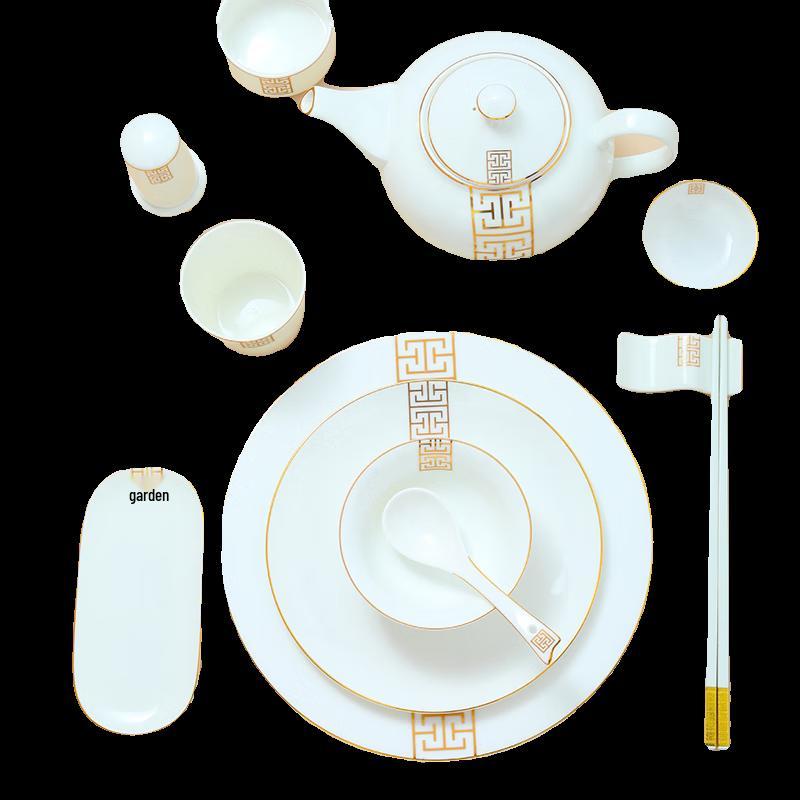 Ru Han Gold Rim Bone China Teapot
