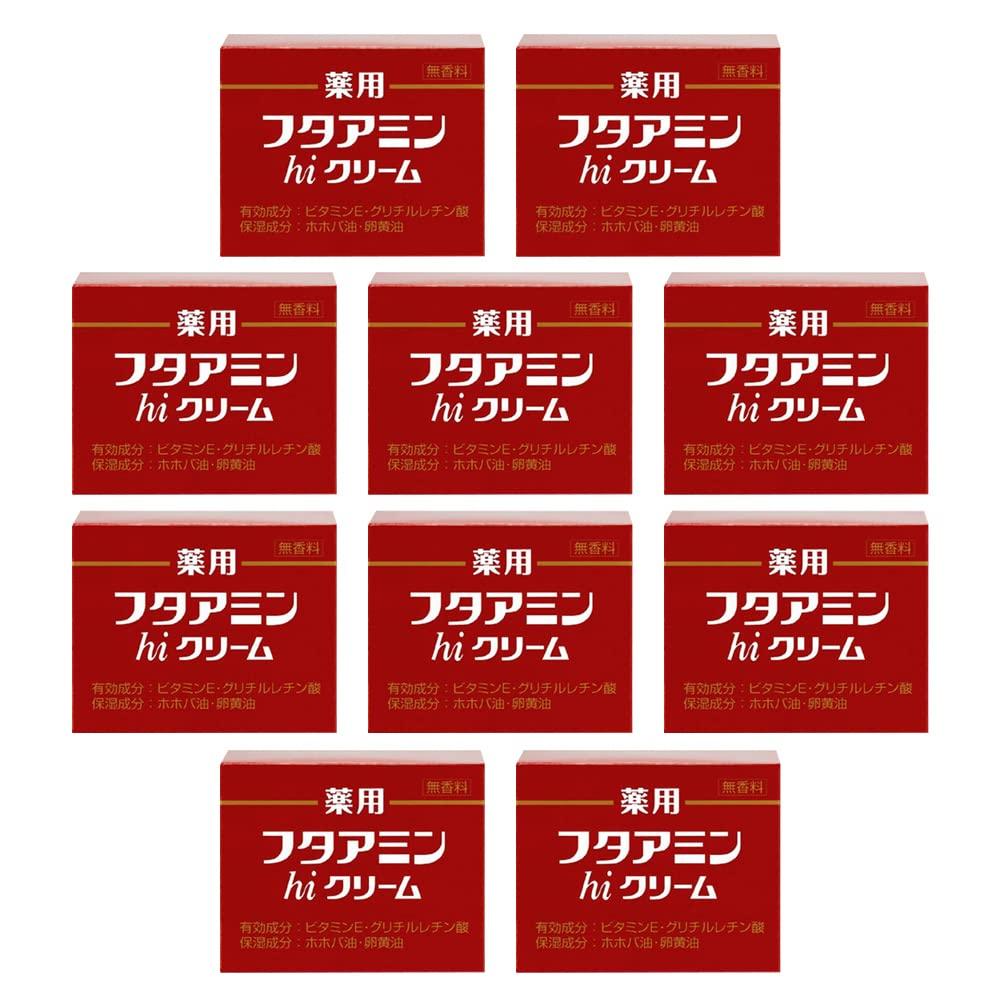 Лечебный крем Futaamine Hi 130 г x 10 шт. набор