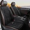 12V Heated Car Seat Cushion Winter Plush Warm Non-slip Breathable Universal Car Front Seat Heater Electric Heating Pads Set