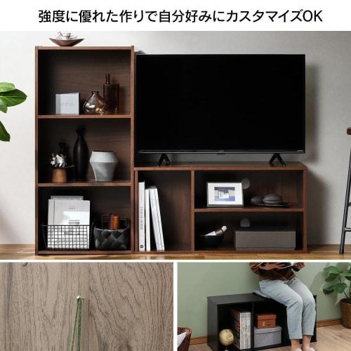 Iris Ohyama CB Box AZCX-3 Brown, Bookshelf, Storage, Cosmetic Storage, Storage Rack, Perfect for Single Living