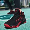 36-48 Men's / Women's High-top Basketball Shoes Wear-resistant Anti-slip Rubber Bottom Basketball Shoes Large Size Sports Basketball Shoes