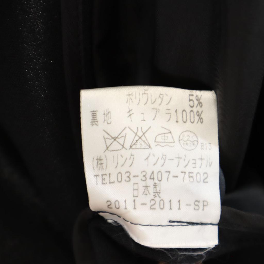 Theory Сделано в Японии приталенный пиджак 2 черный Женский Б/У