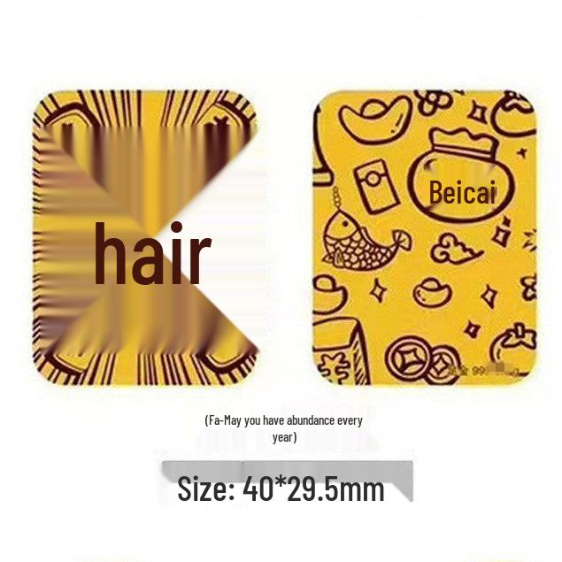 999 Pure Gold Treasure Chest Phone Sticker - Princess New Year Wealth Stickers Gift