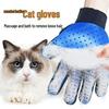 Pet Hair Removal Glove: Cat and Dog Fur Cleaner & Brush