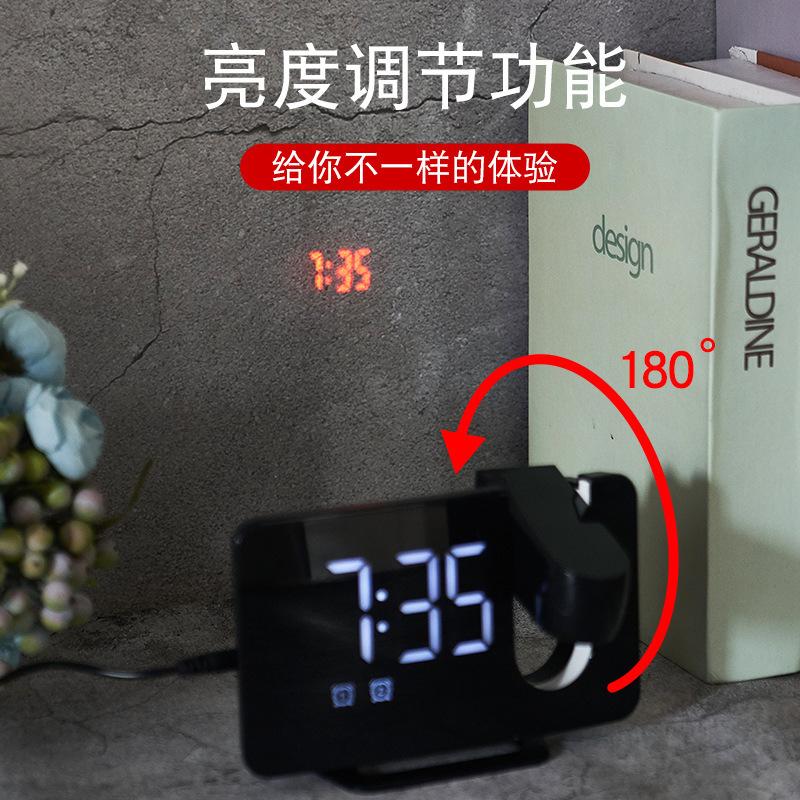 0111 Supply Radio Projection Alarm Clock Large Screen LED Display Electronic Clock Curved Double Alarm Clock Desk Clock