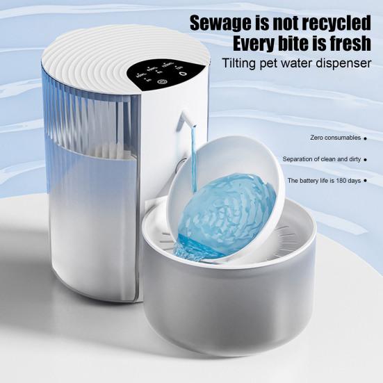 Автоматический фонтанчик для домашних животных объемом 3 л, умный беспроводной диспенсер для воды для домашних животных, разделение сточных вод, безфильтровая миска для кошек и маленьких собак