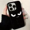 Angry Expression Pattern Phone Case For iPhone 17 Pro 16 15 14 Plus 13 12 11 Pro Max 16e 17e Air X XR XS Max 7 8 Plus Soft Cover