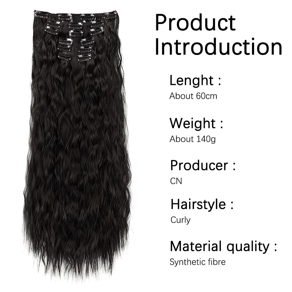 MISS WIG Синтетические заколки для волос, 6 шт., длинные вьющиеся толстые шиньоны, парик для женщин, наращивание волос на всю голову, шиньоны