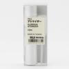 Атомайзер MUJI алюминиевый 4,8 мл OHA43A6S