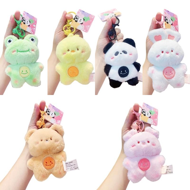 Мягкий плюшевый брелок для сумки в виде животного, брелок для ключей, куклы, идеально подходит для свадеб, дней рождений, выпускных и многого другого