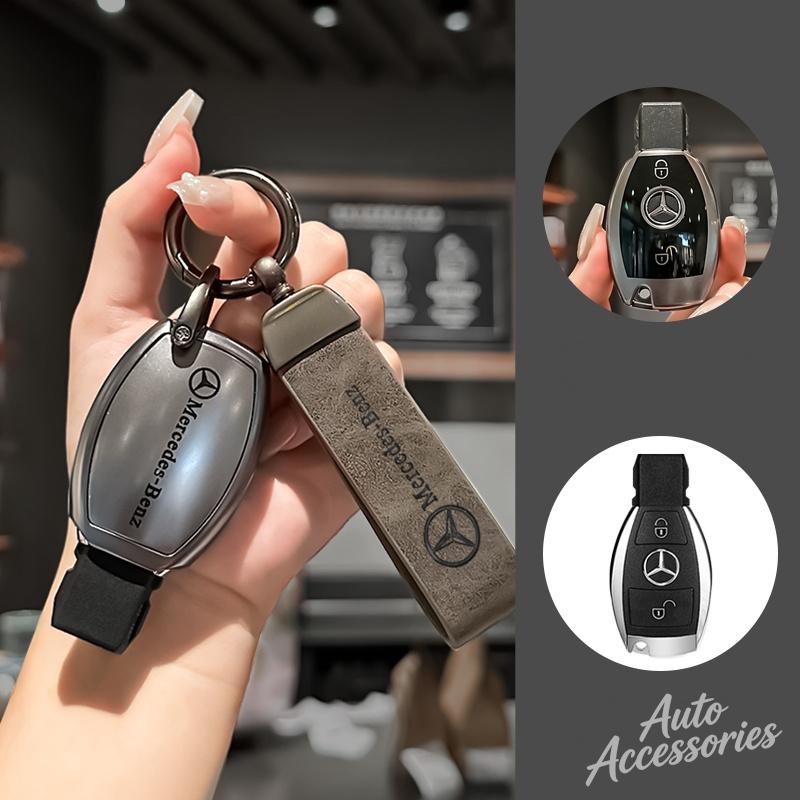 HXA1 TPU Car Key Case Cover Holder Protection Shell For Mercedes Benz A B C E Class GLS GLA GLK GLC CLS CLA W204 W205 W212 W463 W176