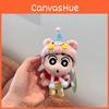 Shinchan Chef Crayon Adorable Plush Keyring Interior Ornament For Kids Gift