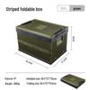Jun Kai Wei Outdoor Camping Folding Storage Box