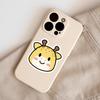 50 Cute Cartoon Animal Graffiti Stickers for Mobile Phones, Water Cups, Waterproof Decorative Stickers, Creative Animal Stickers