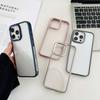 Applicable To Apple 16proMax New Mobile Phone Case Zhenyao IPhone 15 Metal Mirror Anti Fall 14 Transparent Protective Case