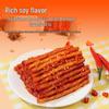 Острые рулетики из тофу-кожи Wulama