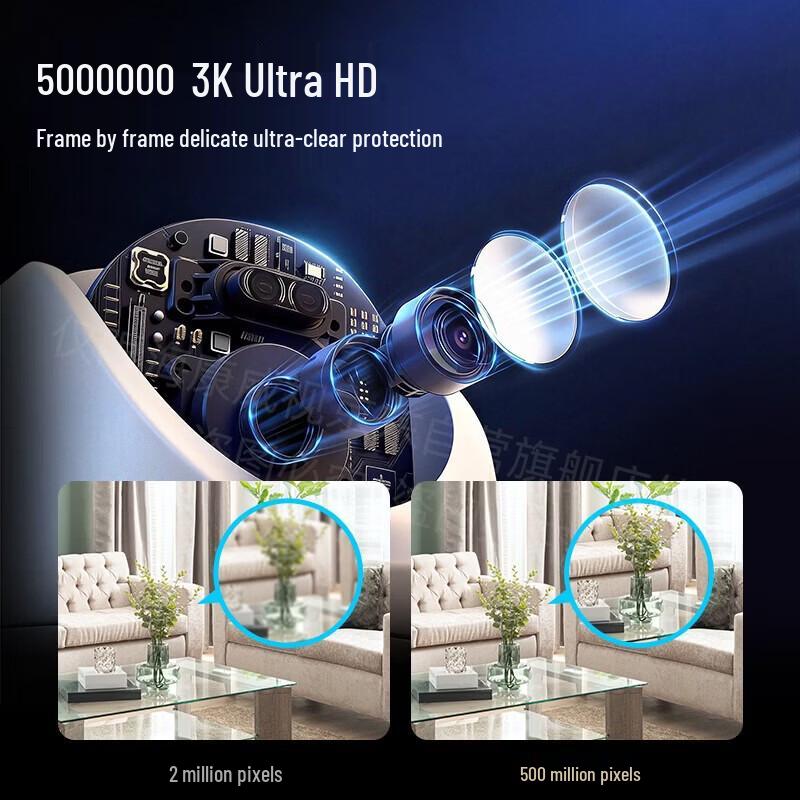 Hikvision 5MP 3K Wireless Outdoor PTZ Security Camera with AI Human Tracking CN plug (adapter included)