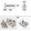 10 комплектов U-образных зажимов из нержавеющей стали 304 Резьба M6 M5 M4 5 мм 6 мм 4 мм Гайки/Болты Винты/Автомобиль Мотоцикл Скутер Квадроцикл(M5x20)