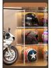 Motorcycle Helmet Storage Display Rack