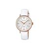Женские часы SHEEN Белые SHE-4048PGL-7AUPR