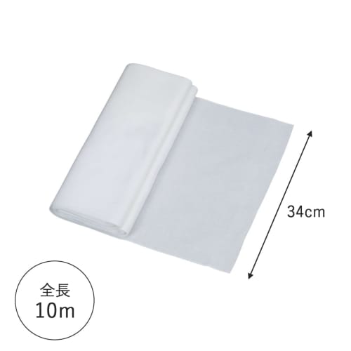Shimomura Kihan Yoshida Bleached Cloth [Made In Japan] 100% Cotton, Made In Japan, Compliant with Food Sanitation Laws, No Fluorescent Paint, Dishclot