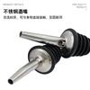 304 Stainless Liquor Pour Spout for Cocktail and Wine Bottles