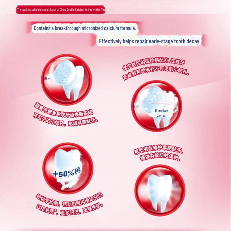 90 г зубной пасты с двойным кальцием против кариеса со свежим черным кунжутом и мятой или ярким свежим фруктовым вкусом