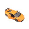 Bburago Lamborghini Huracan Performante Orange Mini Car Diecast Car Готовый продукт 1/24 18-21092