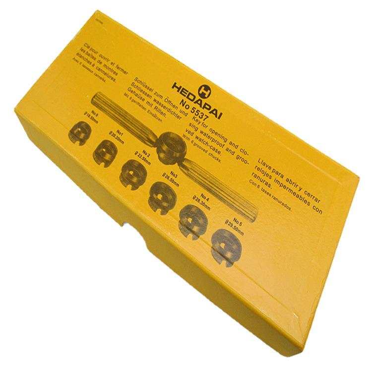 5537 Профессиональный набор инструментов для открытия и ремонта часов