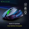 Беспроводная игровая мышь Razer Basilisk V3 X Hyperspeed