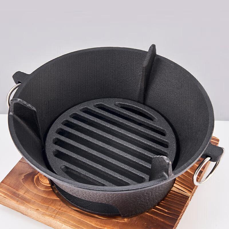 Suncojia Multi-functional Charcoal Grill & Tea Stove