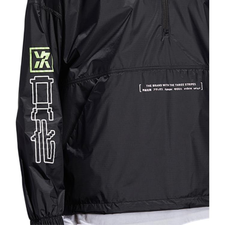 adidas Куртки и Пальто Мужские Черные GJ5130