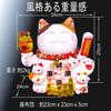 YRO Large Electric Beckoning Cat with Moving Maneki Made of Dry USB Good Prosperous Thousands of Opening Celebration Gift Hands, Cushion, Cat,