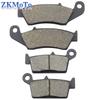 Передние и задние тормозные колодки для мотоцикла Suzuki RMZ250 RMZ 250 2004-2019 RMZ450 RMZ 450 2005-2019 RMX450 RMX 450 2010-2015