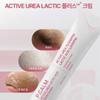 P.CALM Active Urea Lactic Acid 73000 Cream 20g