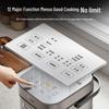 Midea Двухконфорочная индукционная рисоварка из чистого титана с покрытием 0, вилка CN (адаптер в комплекте)